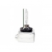 Лампа Philips D3S 42302 4300K 35W
